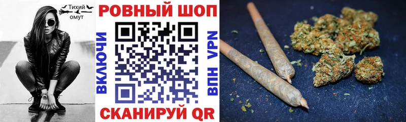 Как найти наркотики Пласт A-PVP Мефедрон Гашиш Каннабис Кокаин