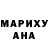 Метадон кристалл MARJA SHCHERBATYUK
