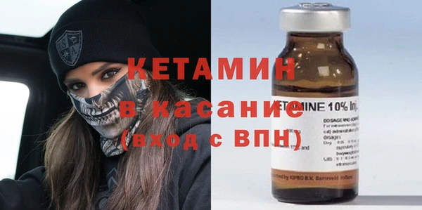прущие крисы Аркадак