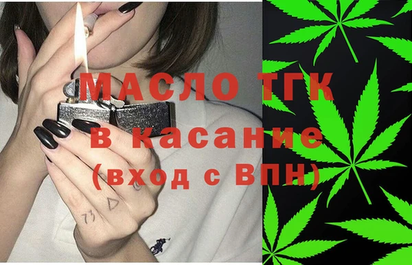 крисы Алзамай