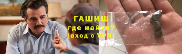 таблы Алексин