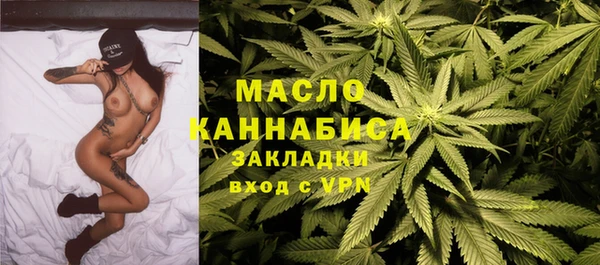 марихуана Алексеевка
