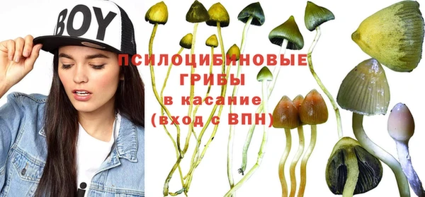 марихуана Алексеевка