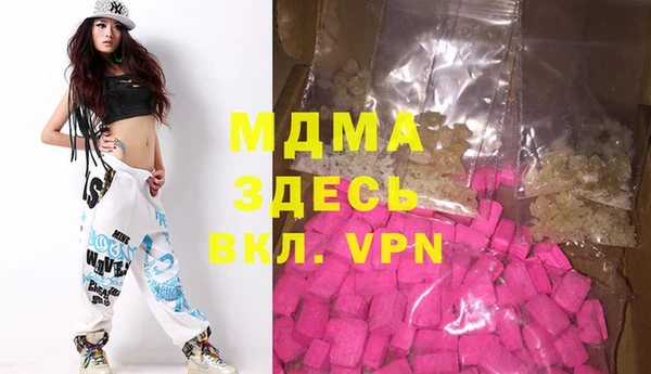 крисы Алзамай