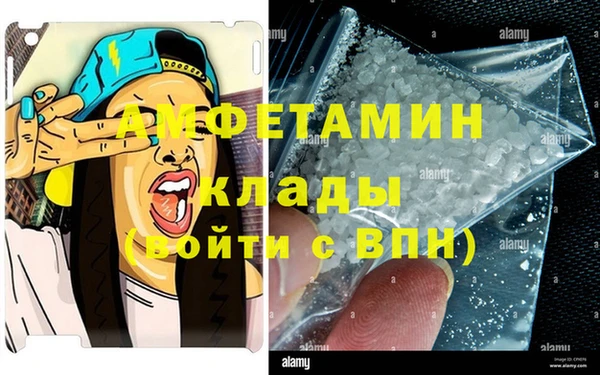 марихуана Алексеевка