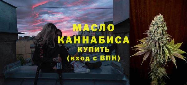 скорость Арсеньев