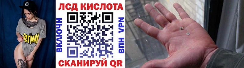 shop как зайти  Пласт  Наркотические марки 1,8мг 